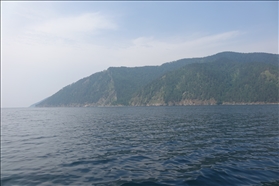 Bajkal jezero UNESCO